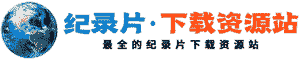 ¼ƬԴվ-¼Ƭ